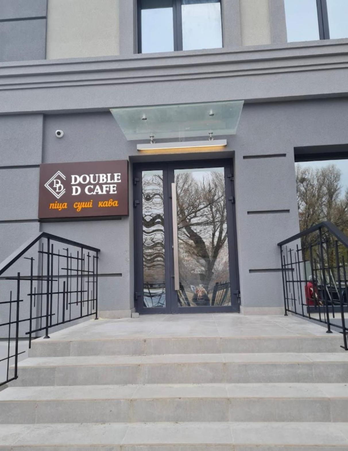 Prestige Apartments Berezinka Ντνιπροπετρόφσκ Εξωτερικό φωτογραφία